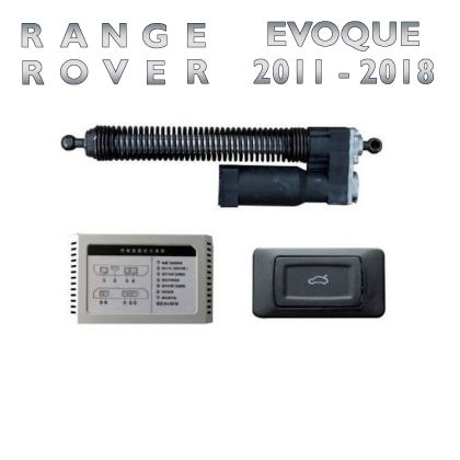 Sistem de ridicare și închidere portbagaj automat din buton și cheie Range Rover Evoque L538 2011-18