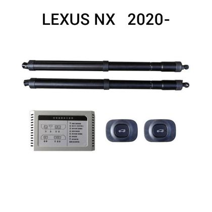 Sistem de ridicare și închidere portbagaj automat din buton și cheie LEXUS NX   2020-