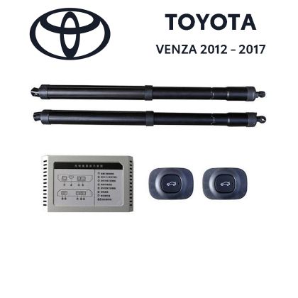 Sistem de ridicare și închidere portbagaj automat din buton și cheie Toyota Venza 2012-17