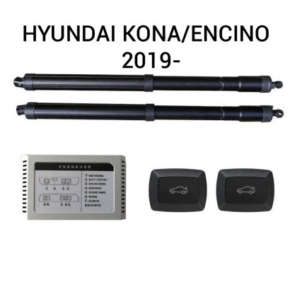 Sistem de ridicare și închidere portbagaj automat din buton și cheie Hyundai KONA/ENCINO  2019-