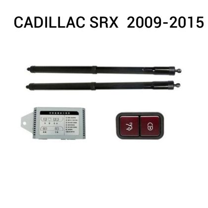 Sistem de ridicare și închidere portbagaj automat din buton și cheie Cadillac SRX  2009-2015