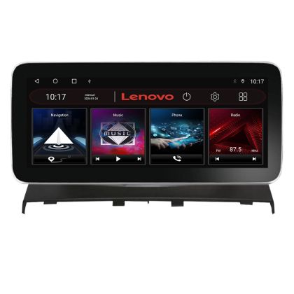 Navigatie Land Rover Freelander 2007-2015 Lenovo PRO 8+256 12.3 inch qled android 4G DSP gps internet  Q