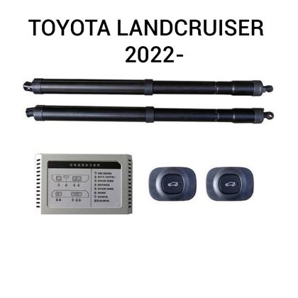 Sistem de ridicare și închidere portbagaj automat din buton și cheie TOYOTA LandCruiser   2022-