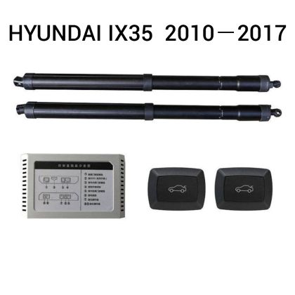 Sistem de ridicare și închidere portbagaj automat din buton și cheie Hyundai IX35  2010－2017