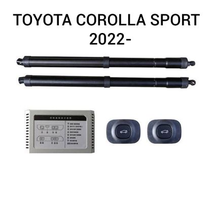 Sistem de ridicare și închidere portbagaj automat din buton și cheie TOYOTA COROLLA SPORT  2022-