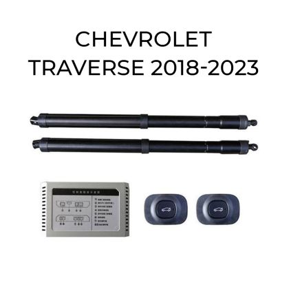 Sistem de ridicare și închidere portbagaj automat din buton și cheie Chevrolet Traverse 2018-2023