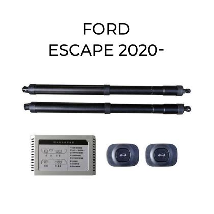 Sistem de ridicare și închidere portbagaj automat din buton și cheie Ford Escape 2020-
