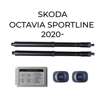 Sistem de ridicare și închidere portbagaj automat din buton și cheie Skoda Octavia Sportline 2020-