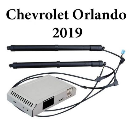 Sistem de ridicare si inchidere portbagaj automat din buton si cheie Chevrolet Orlando 2019