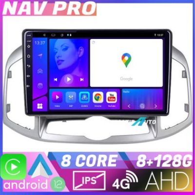 Navigatie MP5 Chevrolet Captiva 2012-2018 Manual EDOTEC-LITE Android Ecran 720P Octa Core 8+128 Carplay  Android auto