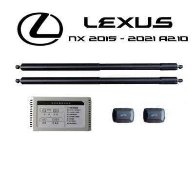 Sistem de ridicare și închidere portbagaj automat din buton și cheie Lexus NX 2015 - 2021 AZ10