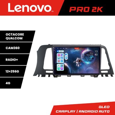 Navigatie Nissan Murano 2009-2014 Android radio gps internet 8 core QLED 2K 12+256 360 Lenovo