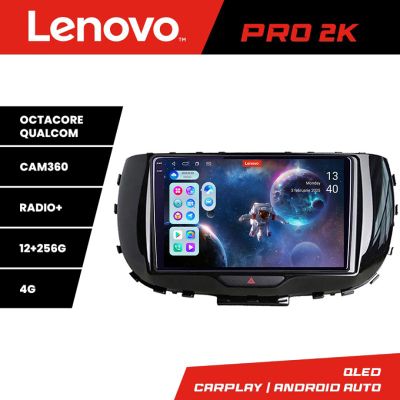 Navigatie Kia Soul 2020- Lenovo Kit-soul 8 core QLED 2K 12+256 360 Android Waze USB Navigatie Internet Youtube Radio