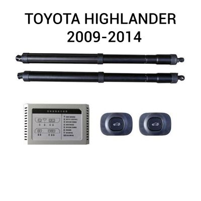Sistem de ridicare și închidere portbagaj automat din buton și cheie TOYOTA Highlander  2009-2014