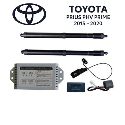 Sistem de ridicare și închidere portbagaj automat din buton și cheie Toyota Prius PHV/Prime 2015-20