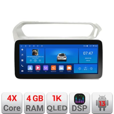Navigatie Peugeot 301 Citroen K-Elisee K-301 Edotec 4+64 12.3 inch Incell 1K android Wifi 5Ghz gps internet S