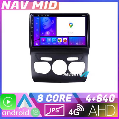 Navigatie Citroen C4 2011 2016 Octa Core KIT 241 EDOTEC-LITE Android Ecran 720P Octa Core 4 64 Carplay