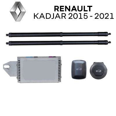 Sistem de ridicare și închidere portbagaj automat din buton și cheie Renault Kadjar 2015 - 2021