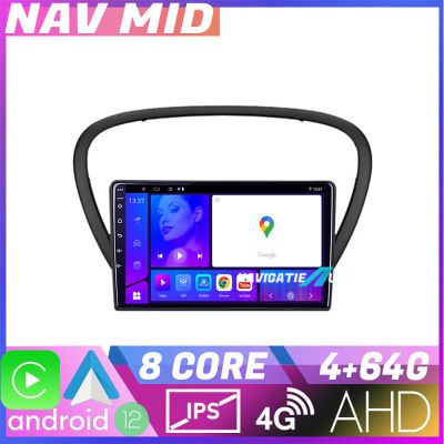 Navigatie Peugeot 607 EDOTEC-LITE Android radio gps internet Octa core 4 64 Carplay