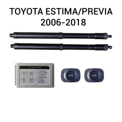 Sistem de ridicare și închidere portbagaj automat din buton și cheie TOYOTA Estima/Previa  2006-2018