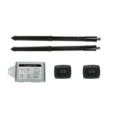 Sistem de ridicare și închidere portbagaj automat din buton și cheie Land Rover Discovery Sport L550 2015 - 2019