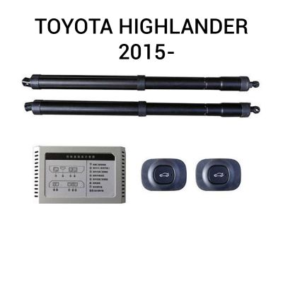 Sistem de ridicare și închidere portbagaj automat din buton și cheie TOYOTA Highlander  2015-