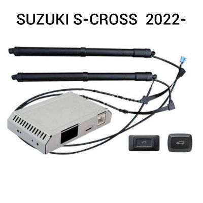 Sistem de ridicare și închidere portbagaj automat din buton și cheie SUZUKI S-Cross  2022-