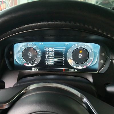 Ceasuri electronice digitale Jaguar XF, XL 2016 - 2019, 12.3 inci