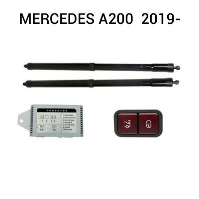 Sistem de ridicare și închidere portbagaj automat din buton și cheie MERCEDES A200  2019-