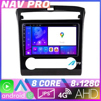 Navigatie Hyundai Tucson 2021- EDOTEC-LITE Android Ecran 720P Octa Core 8+128 Carplay  Android auto