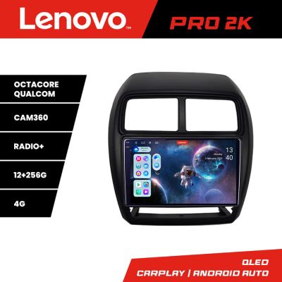 Navigatie Peugeot 2012-2018 Android radio gps internet 8 core QLED 2K 12+256 360 Lenovo v1