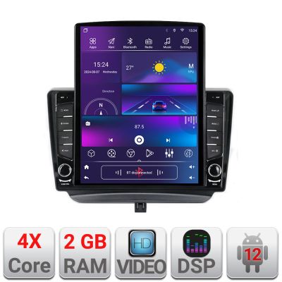 Navigatie Ford Turneo Courier Transit Courier 2014-2021 dedicata Android radio gps internet quad core 2+32 ecran vertical 9.7" kit-turneo+EDT-E708
