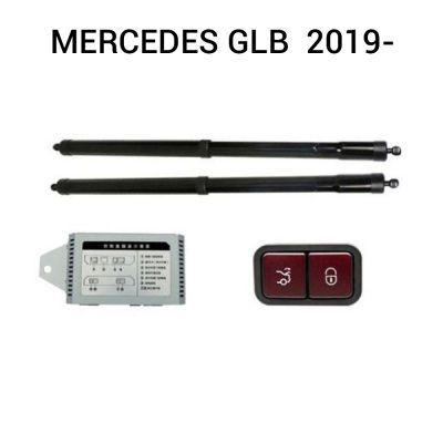 Sistem de ridicare și închidere portbagaj automat din buton și cheie MERCEDES GLB  2019-