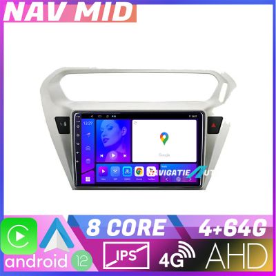 Navigatie Peugeot 301 Citroen C Elisee KIT 301 EDOTEC-LITE Android Ecran 720P Octa Core 4 64 Carplay v1