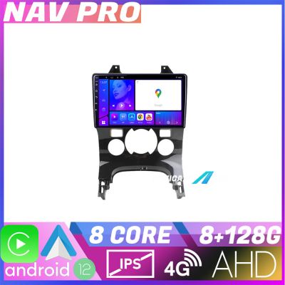 Navigatie Peugeot 3008 Octa Core KIT 323 EDOTEC-LITE Android Ecran 720P Octa Core 8 128 Carplay