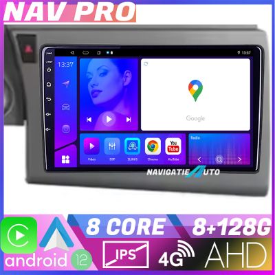 Navigatie Audi A6 C6 2004-2010 EDOTEC-LITE Android Ecran 720P Octa Core 8+128 Carplay  Android auto