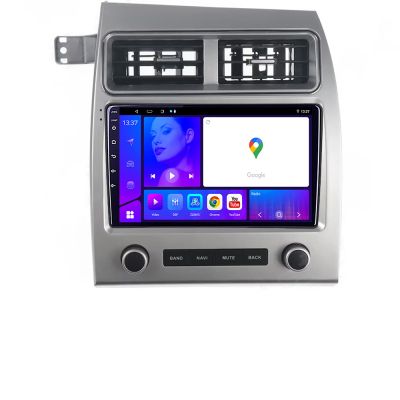 Navigatie Audi Q7 2005-2015 EDOTEC-LITE Android Ecran 720P Octa Core 8+128 Carplay  Android auto