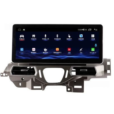 Navigație dedicată Ferrari 458 2011 - 2016, 12.3 inci,