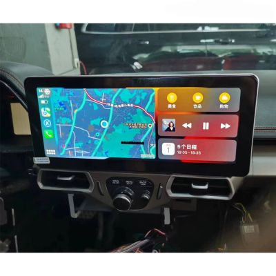 Navigație dedicată Ferrari 458 2011 - 2016, 12.3 inci,