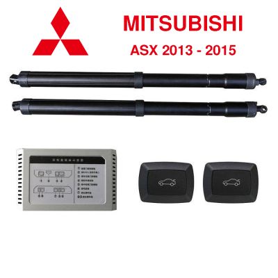 Sistem de ridicare și închidere portbagaj automat din buton și cheie Mitsubishi ASX 2013 - 2015