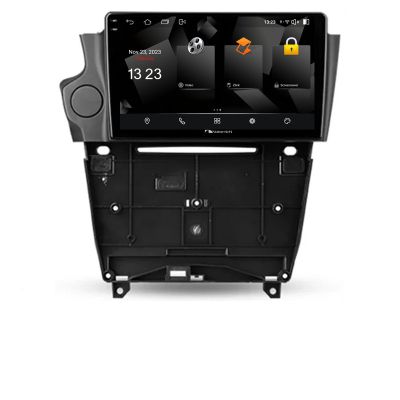 Navigatie dedicata Nakamichi Citroen DS5 Android radio gps internet quad core 8+128 carplay android auto