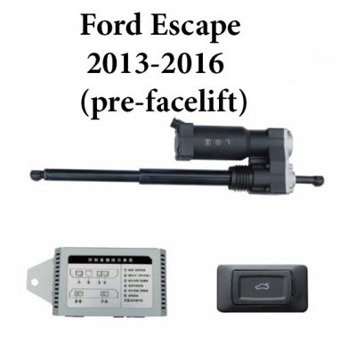 Sistem de ridicare si inchidere portbagaj automat din buton si cheie Ford Escape 2013-16 (pre-facelift)