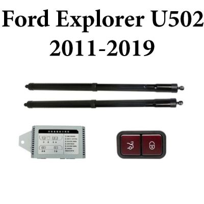 Sistem de ridicare si inchidere portbagaj automat din buton si cheie Ford Explorer U502 2011¨C2019
