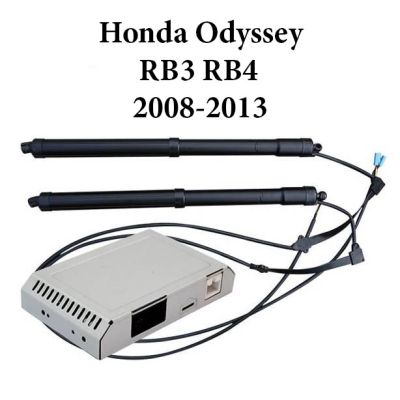 Sistem de ridicare si inchidere portbagaj automat din buton si cheie Honda Odyssey RB3 RB4 2008-13