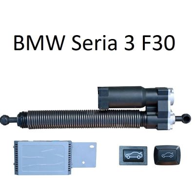 Sistem ridicare si inchidere portbagaj BMW Seria 3 F30 din buton si cheie
