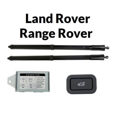 Sistem ridicare si inchidere portbagaj Land Rover Range Rover 2013- din buton si cheie