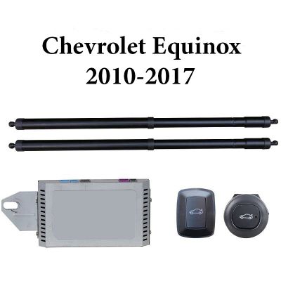 Sistem de ridicare si inchidere portbagaj automat din buton si cheie Chevrolet Equinox 2010-17